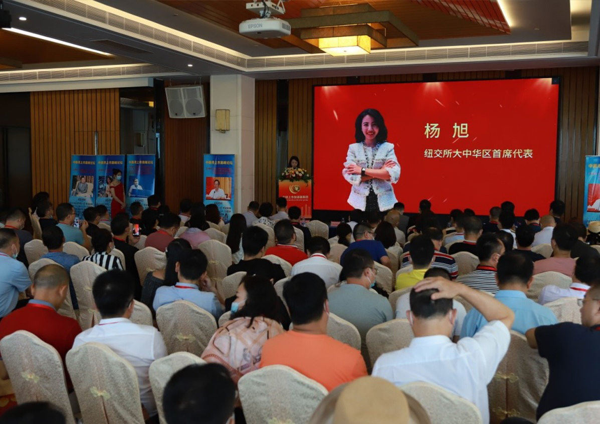 杨旭1.png 杨旭1.png